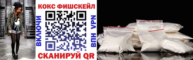 Где купить наркоту Свирск Бошки Шишки Меф мяу мяу Амфетамин ГАШИШ