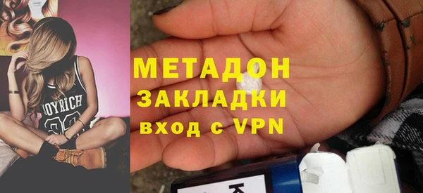 прущие грибы Балабаново