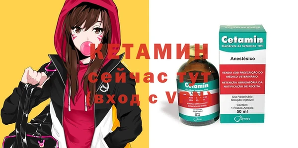 прущие крисы Балахна