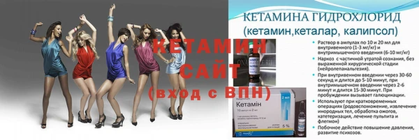 spice Баксан