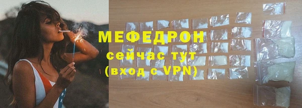 spice Баксан