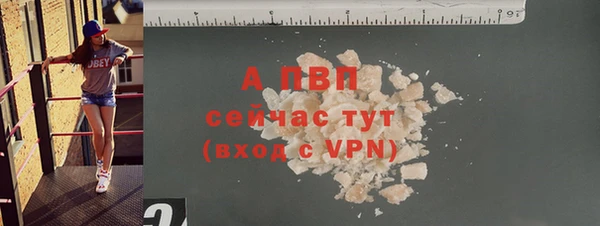 мет Нягань