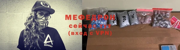 spice Баксан