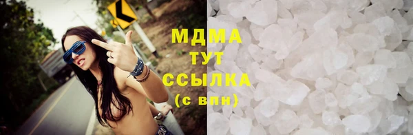spice Баксан
