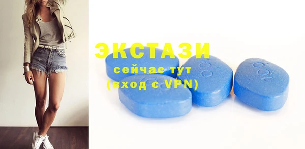 меф VHQ Няндома