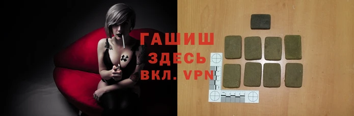 прущие грибы Балабаново