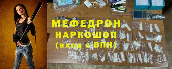 spice Баксан