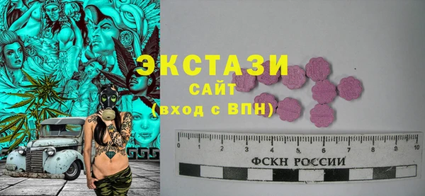 прущие грибы Балабаново