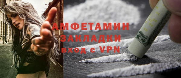 прущие крисы Балахна