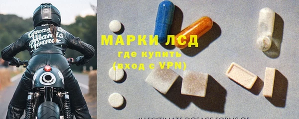 прущие крисы Балахна