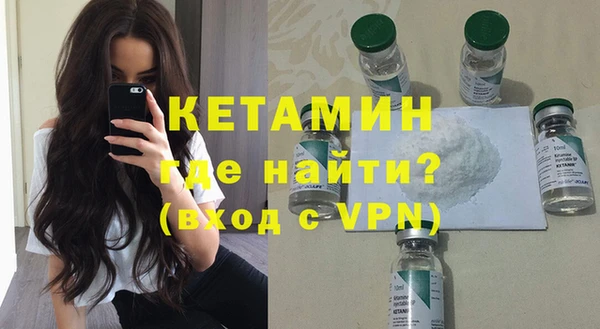spice Баксан