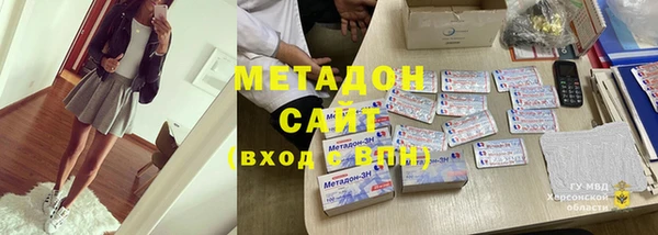 прущие крисы Балахна