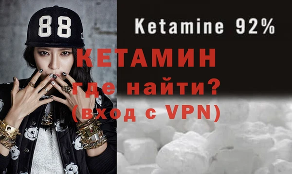 прущие крисы Балахна