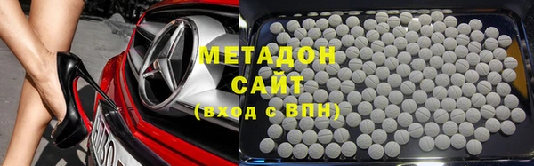 spice Баксан