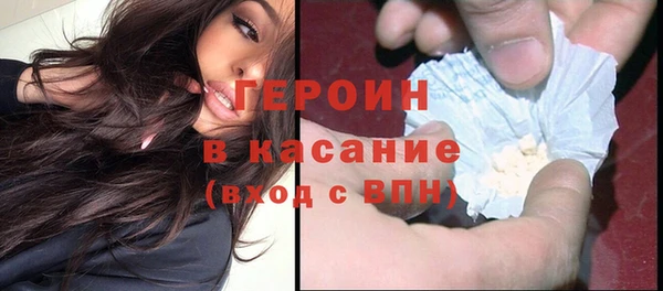 прущие крисы Балахна