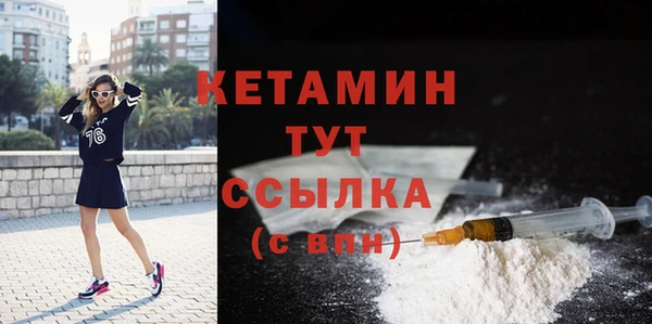 прущие грибы Балабаново