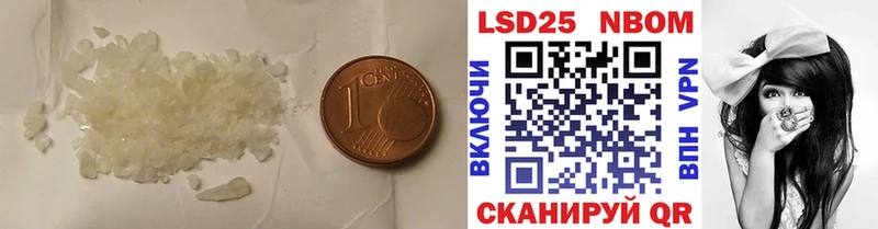 дарнет шоп  Свирск  kraken   ЛСД экстази кислота 