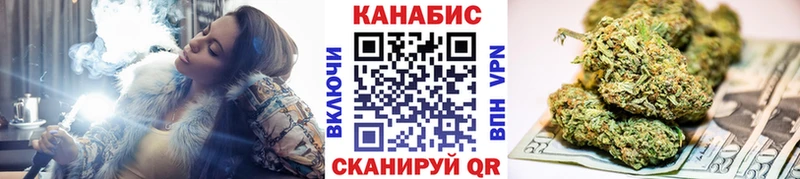 Конопля марихуана Свирск
